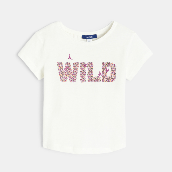 تيشيرت أبيض للفتيات مطبوع رسالة لامعة